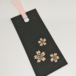 絹織物西陣織しおり　桜（黒地） 2枚目の画像