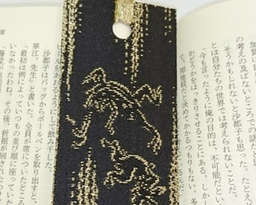 松翠閣　西陣織　鳥獣戯画 松翠閣 西陣織 鳥獣戯画 - メルカリ