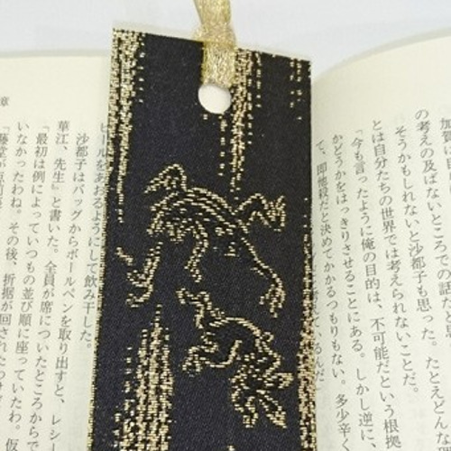 松翠閣　西陣織　鳥獣戯画 松翠閣 西陣織 鳥獣戯画