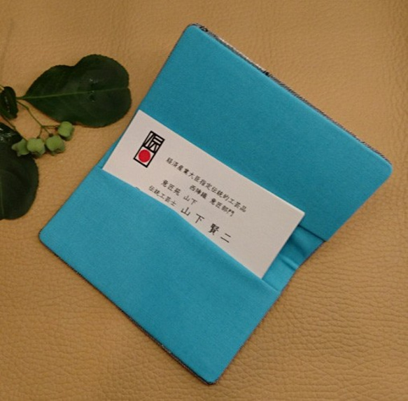 絹織物西陣織名刺・カード入れ 白地縦線銀糸　中地ブルー 6枚目の画像