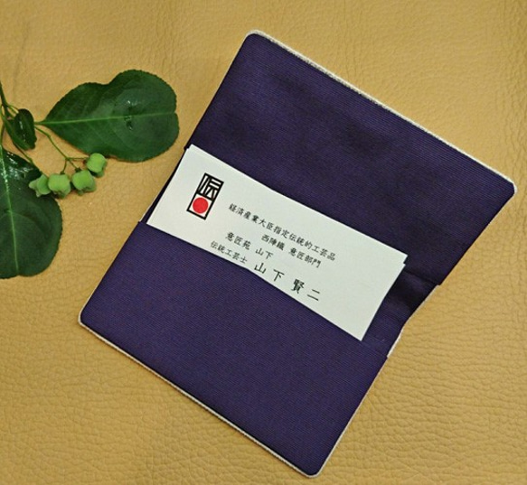 絹織物西陣織　名刺・カード入れ　まゆまろ　桜　白地　中地紫 6枚目の画像