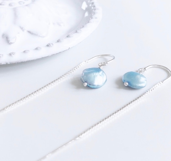 sky blue pearl*silver pierce 1枚目の画像