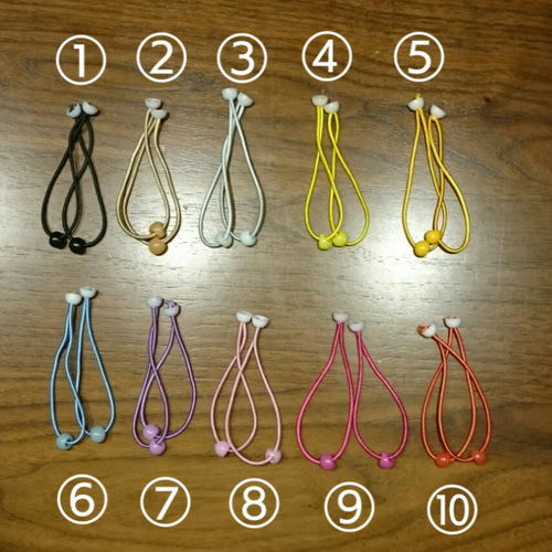 2本1セット』選べる！あみぐるみ 動物のヘアゴム Part①