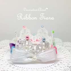 Ribbon Tiara▷Mix◁ 4枚目の画像