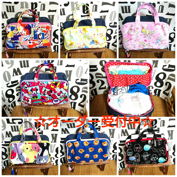 給食袋コップ入れ2枚セット カジュアルダイナソー柄