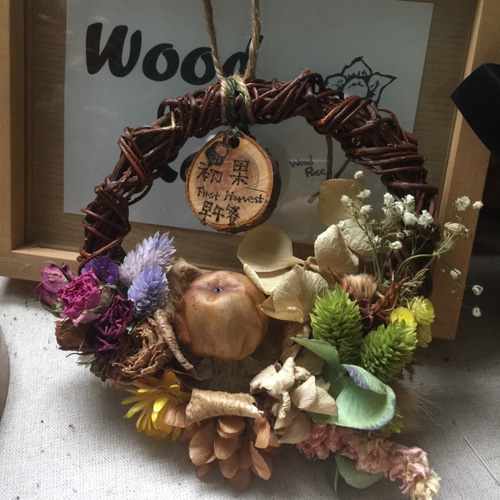 クリスマスリース木製のバラドライフラワー - 秋の収穫の果実