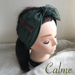 ドットチュールリボンターバン ヘアバンド・ターバン Calme 通販