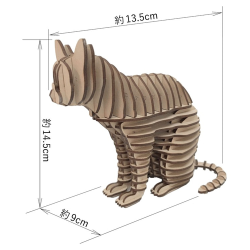 クリックポストで送ります ネコの3Dパズル 立体猫工作キット