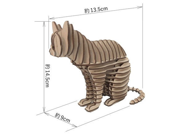 クリックポストで送ります　ネコの3Dパズル　立体猫工作キット 3枚目の画像