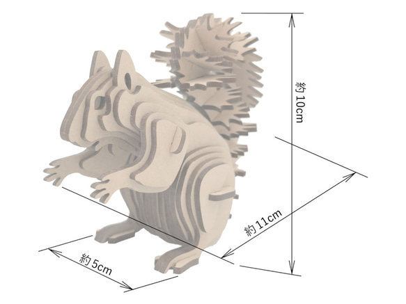 單擊發布發送松鼠3D拼圖3D松鼠工作包 第3張的照片