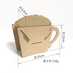 coffee cup-shape coffee filter stand 第3張的照片