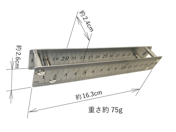 stainless ruler coffee filter holder 第3張的照片