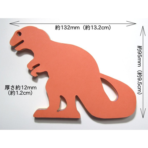 ティラノサウルスシリーズ 13冊セット 新品 / ティラノサウルス