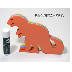 dinosaur Tyrannosaurus memo pad 第5張的照片