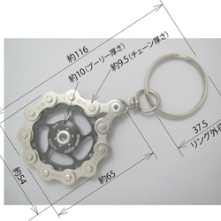 bike (bicycle) chain key chain with pulley black 第2張的照片