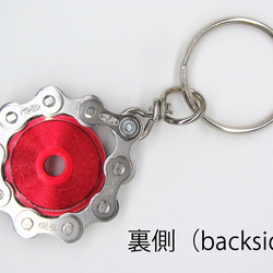 Bike Chain Key Chain with Colored Top Cap red 第4張的照片