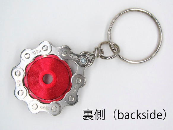 Bike Chain Key Chain with Colored Top Cap red 第4張的照片