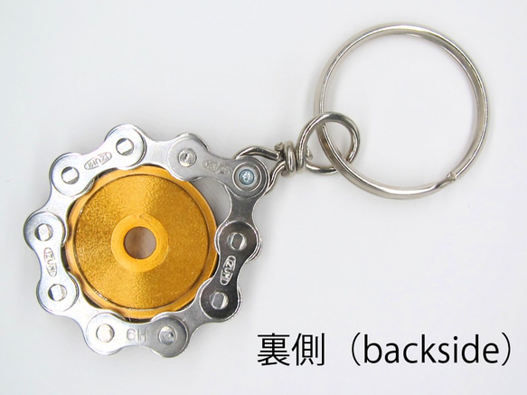 Bike Chain Key Chain with Colored Top Cap yellow 第4張的照片