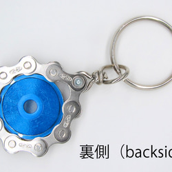 Bike Chain Key Chain with Colored Top Cap blue 第4張的照片