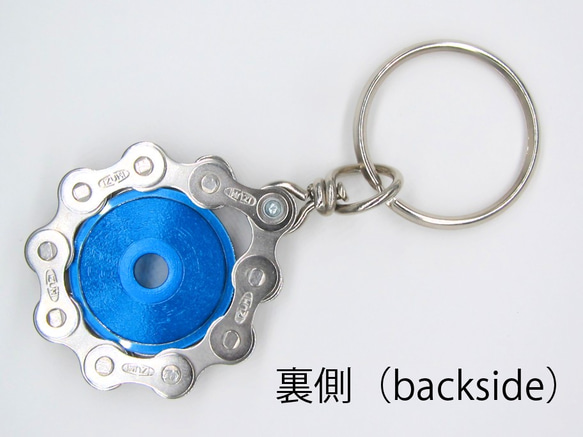 Bike Chain Key Chain with Colored Top Cap blue 第4張的照片