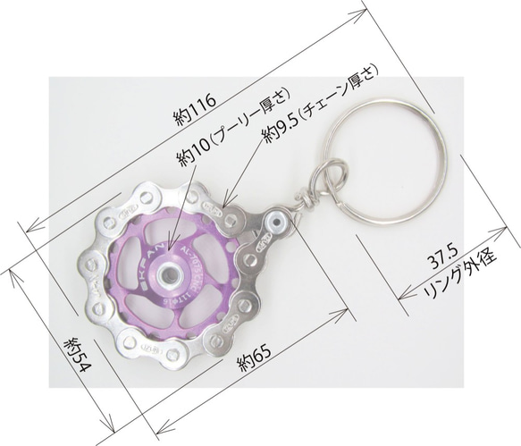 Japanese chess ear ring purple with acrylic pearl 第2張的照片