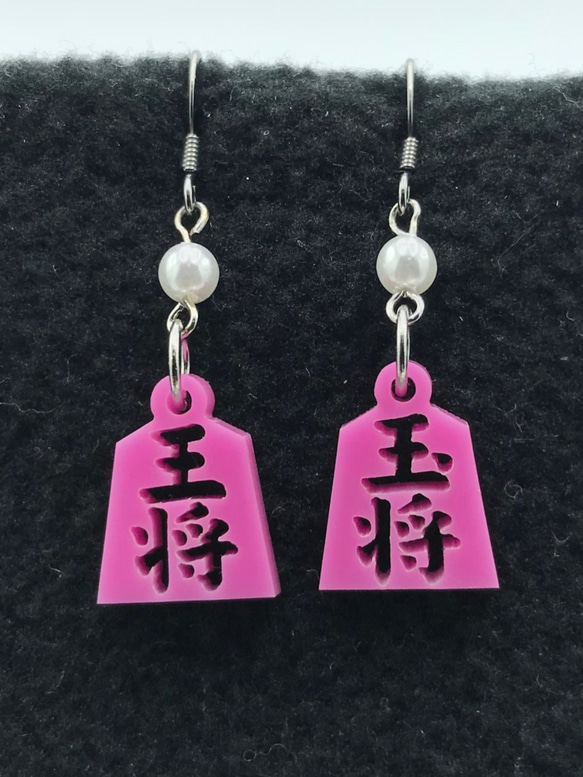 Japanese chess ear ring pink with acrylic pearl 第1張的照片