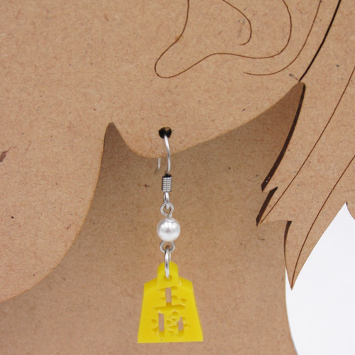 将棋ファンの方へ 将棋ピアス イエロー アクリルパール付き ピアス 