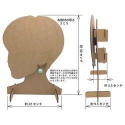 ear ring display stand (mannequin)  with jewelry holder 第2張的照片