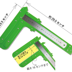 Simple type compact Long Jaw Vernier Caliper 第3張的照片