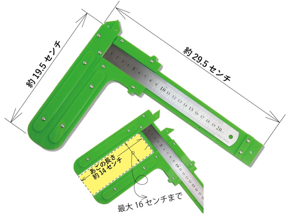 Simple type compact Long Jaw Vernier Caliper 第3張的照片