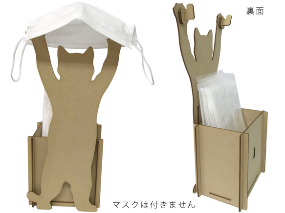 Banzai cat face mask stand with holder. 第1張的照片