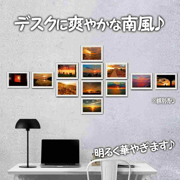 超高画質☆沖縄の海と夕陽がある景色☆写真☆インテリア☆２Lポスター☆おしゃれ☆ 6枚目の画像