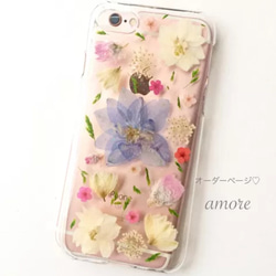 【iPhone以外の専用ページ】花の谷♡スマホ押し花ケース 1枚目の画像