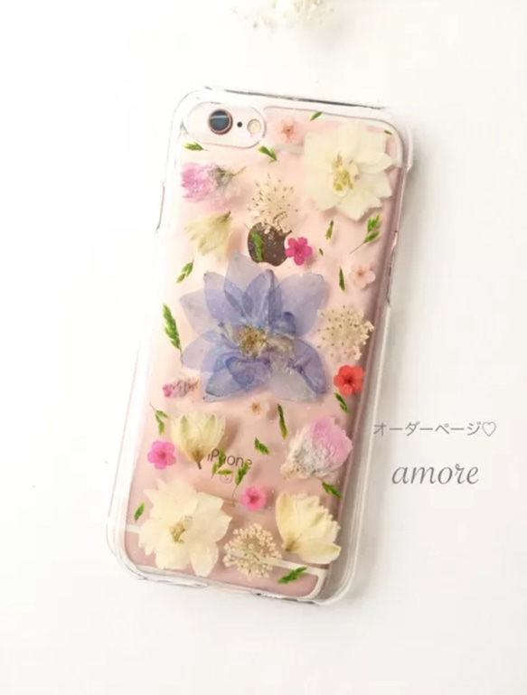 【iPhone以外の専用ページ】花の谷♡スマホ押し花ケース 1枚目の画像