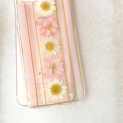 【iPhone以外の専用ページ】 baby pink 押し花スマホケース 5枚目の画像