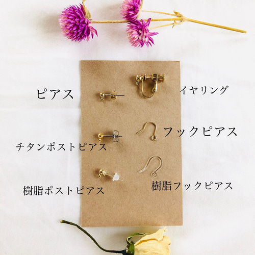 Aprosio&co のサーモンピンクボールイヤリング 2024年最新入荷 Aprosio&co イヤリング のサーモンピンクボール