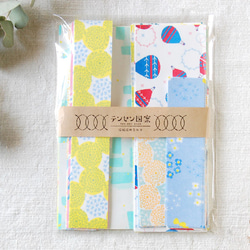 テンセン図案 端紙詰め合わせ その他雑貨 ten.sen-zuan 通販