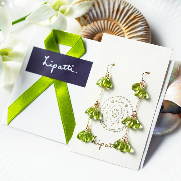 OUTLET☆14KGF pierced earring with Peridot. 第9張的照片