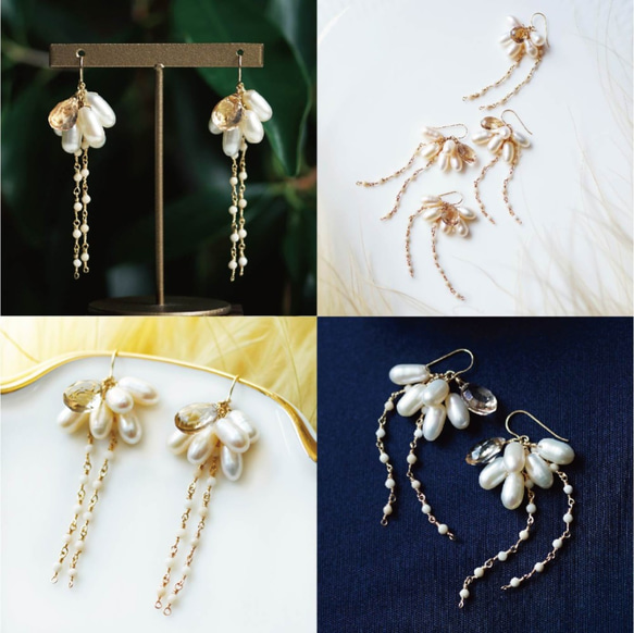 14KGF Pierced earring with champagne quartz 第5張的照片