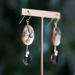 14KGF Pierced earring with Abalone shell and smokeyqz 第6張的照片