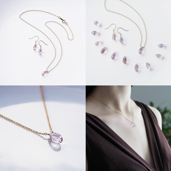 14KGF 40cm Necklace with Ametrine 第4張的照片