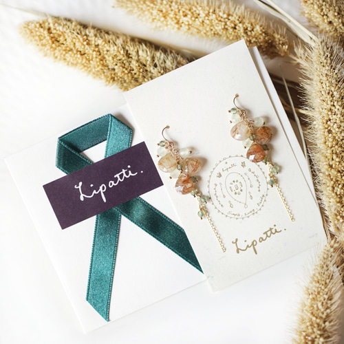 ☆ルチルクォーツと天然石による森の色したピアス ～Claudette ピアス