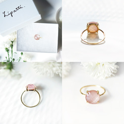 Silver925 K18gold coating ring with Pink shell 第4張的照片