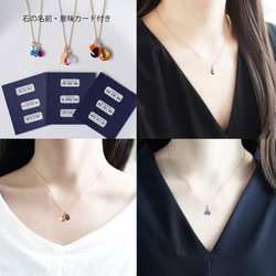 訳ありお得！★サージカルステンレスネックレス・宝石チャーム3つセット！ 2枚目の画像