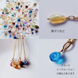 訳ありお得！★サージカルステンレスネックレス・宝石チャーム3つセット！ 3枚目の画像