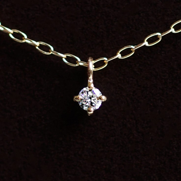 K18ダイヤモンド2mmの爪留め一粒ネックレス ～Astrantia ネックレス  