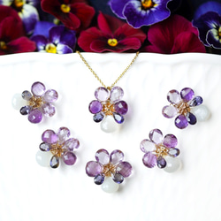 ☆紫水晶和兩種石英的 Viola 項鍊 ~Viola 第1張的照片