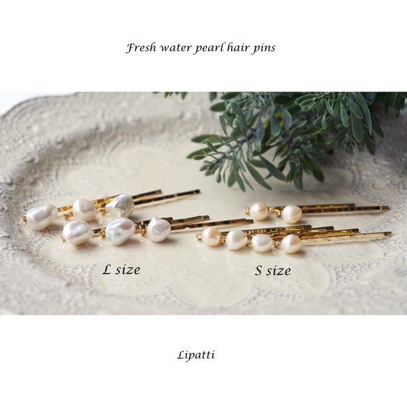 S碼★巴洛克淡水珍珠單髮夾～Lucilla 第5張的照片