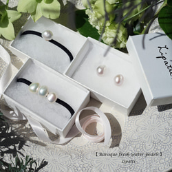 高品質大號巴洛克珍珠髮圈 - Agnes 第7張的照片