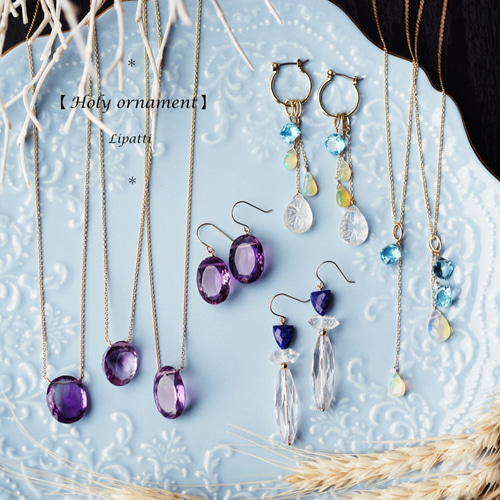 K10/K18ラピスラズリとハーキマーダイヤモンド・水晶のペンデュラム